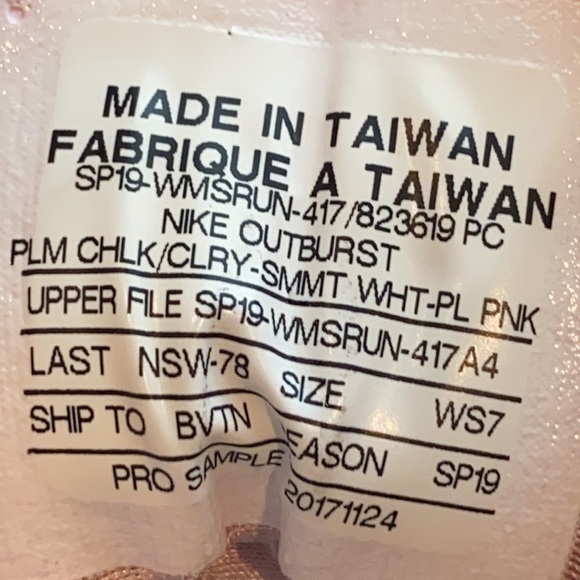 Nike Outburst Pink/Green Athletic Running Shoes Promo Samples Women's Size 7 - Picture 12 of 13